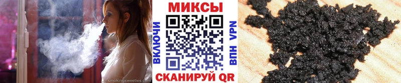 дарнет шоп  Опочка  сайты даркнета состав  Бутират бутик 