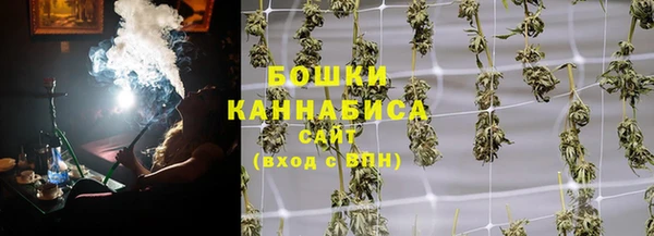 бутик Аркадак
