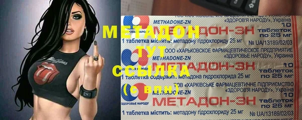 кокаин перу Алексеевка