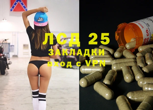 бутик Аркадак