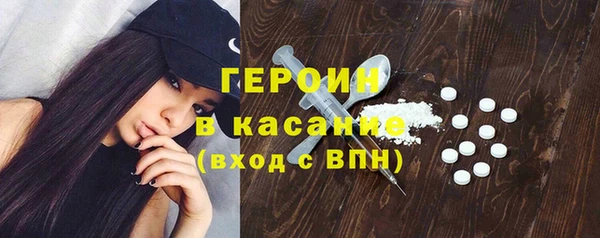 кокаин перу Алексеевка