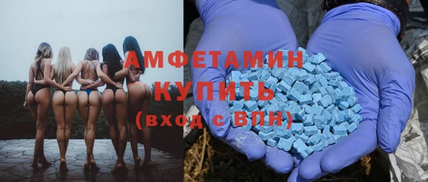 бутик Аркадак