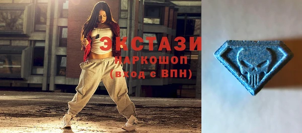 кокаин перу Алексеевка